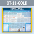     2  (OT-11-GOLD)
